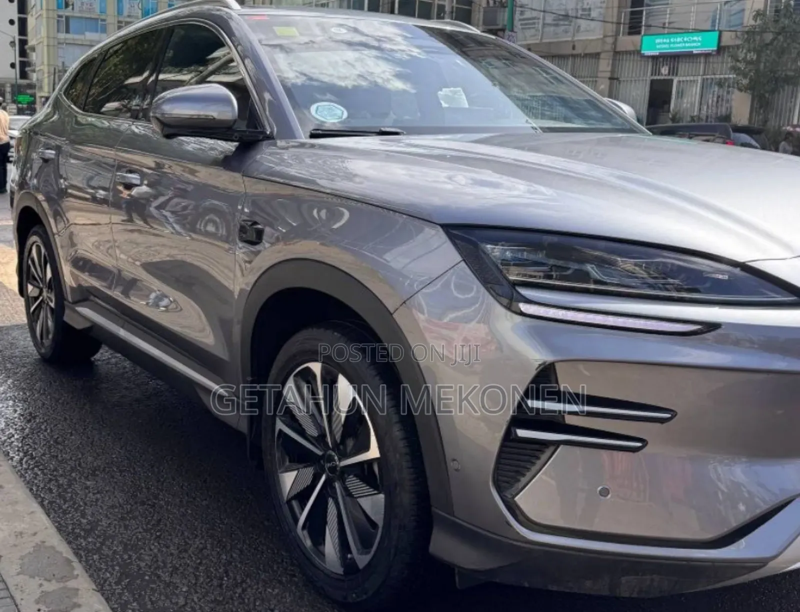 BYD Song Plus 2025 Gray