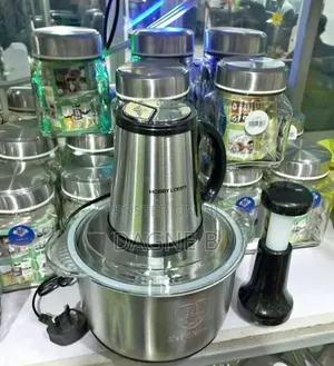 Hobby Lobby Electric Materializer ሆቢ ሎቢ የሽንኩርት እና ስጋ መፍጫ