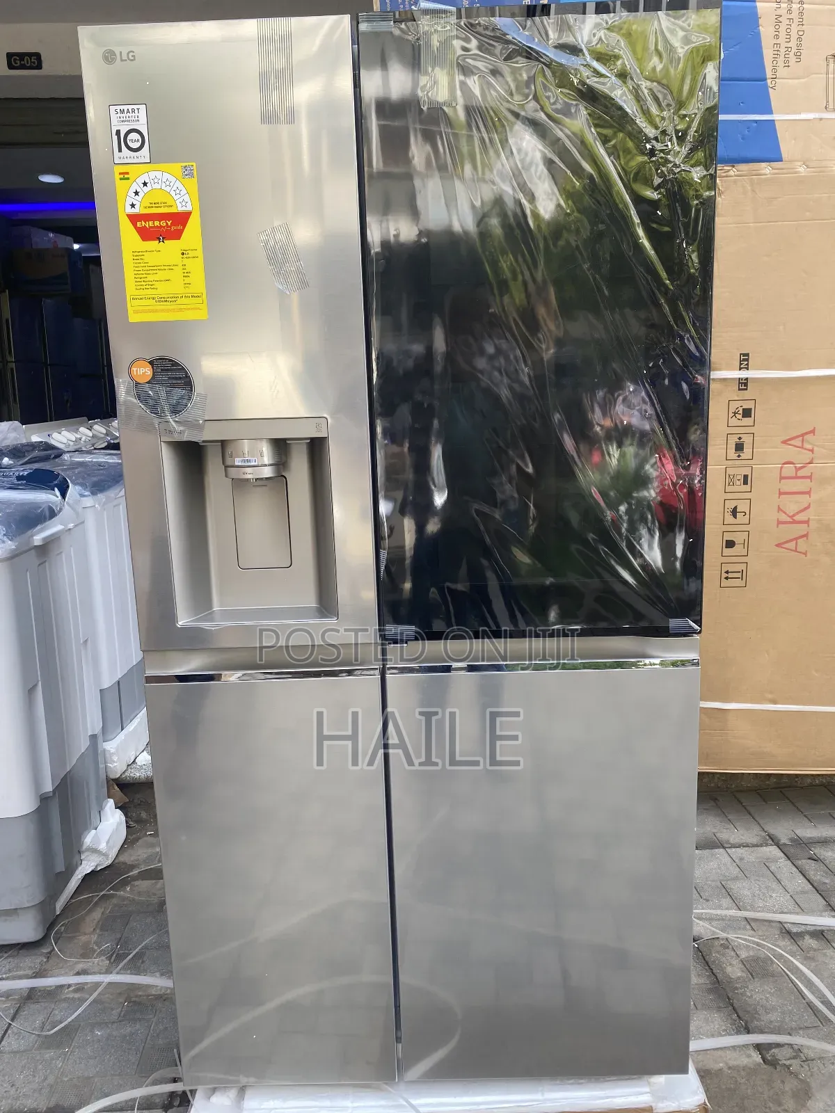 Refrigerator