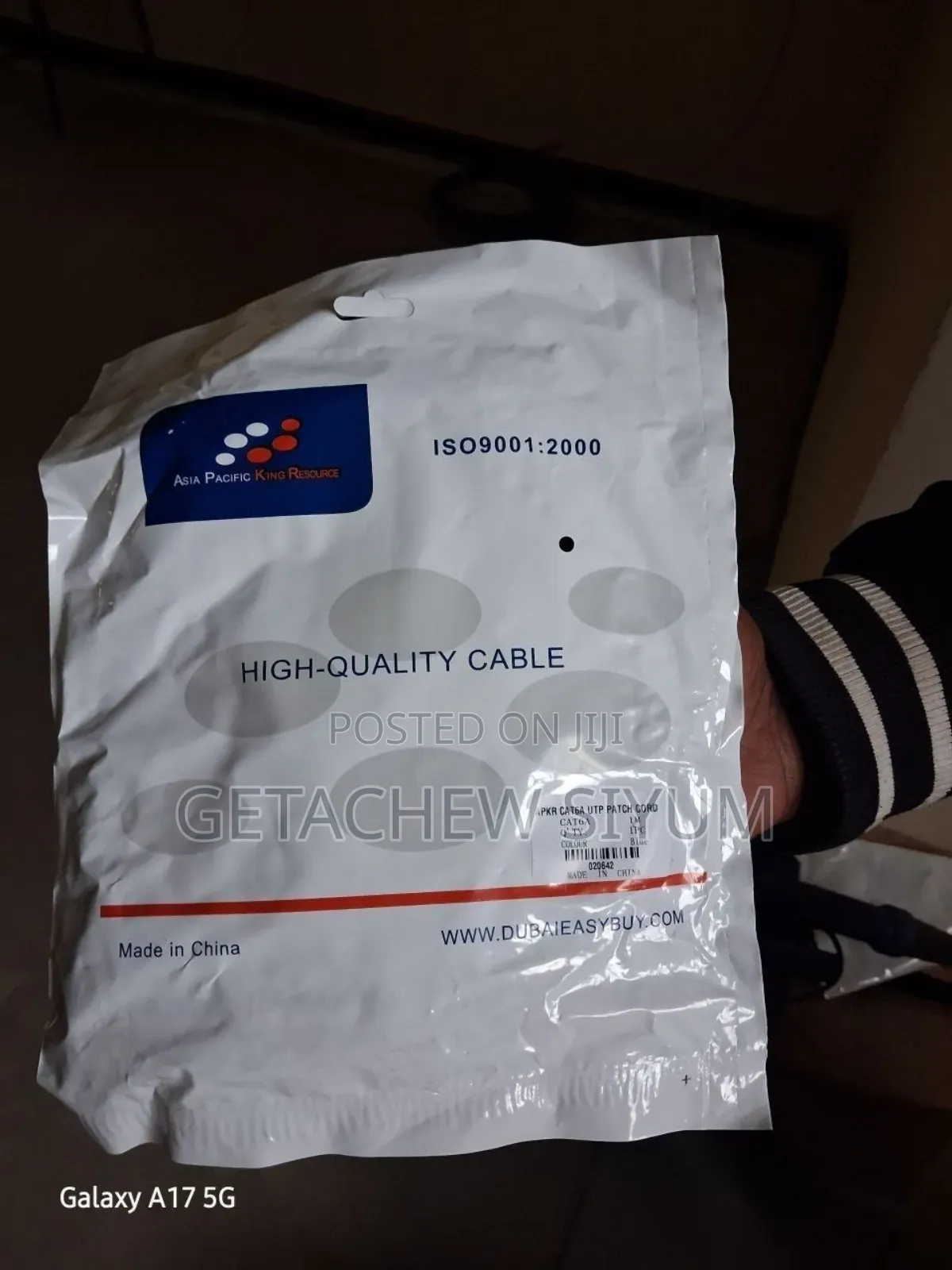 1m Cat 6 A Patchcord.