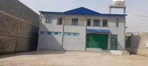 Warehouse for Rent in Kaliti Addis Ababa ,Safest Warehouse on Asphalt