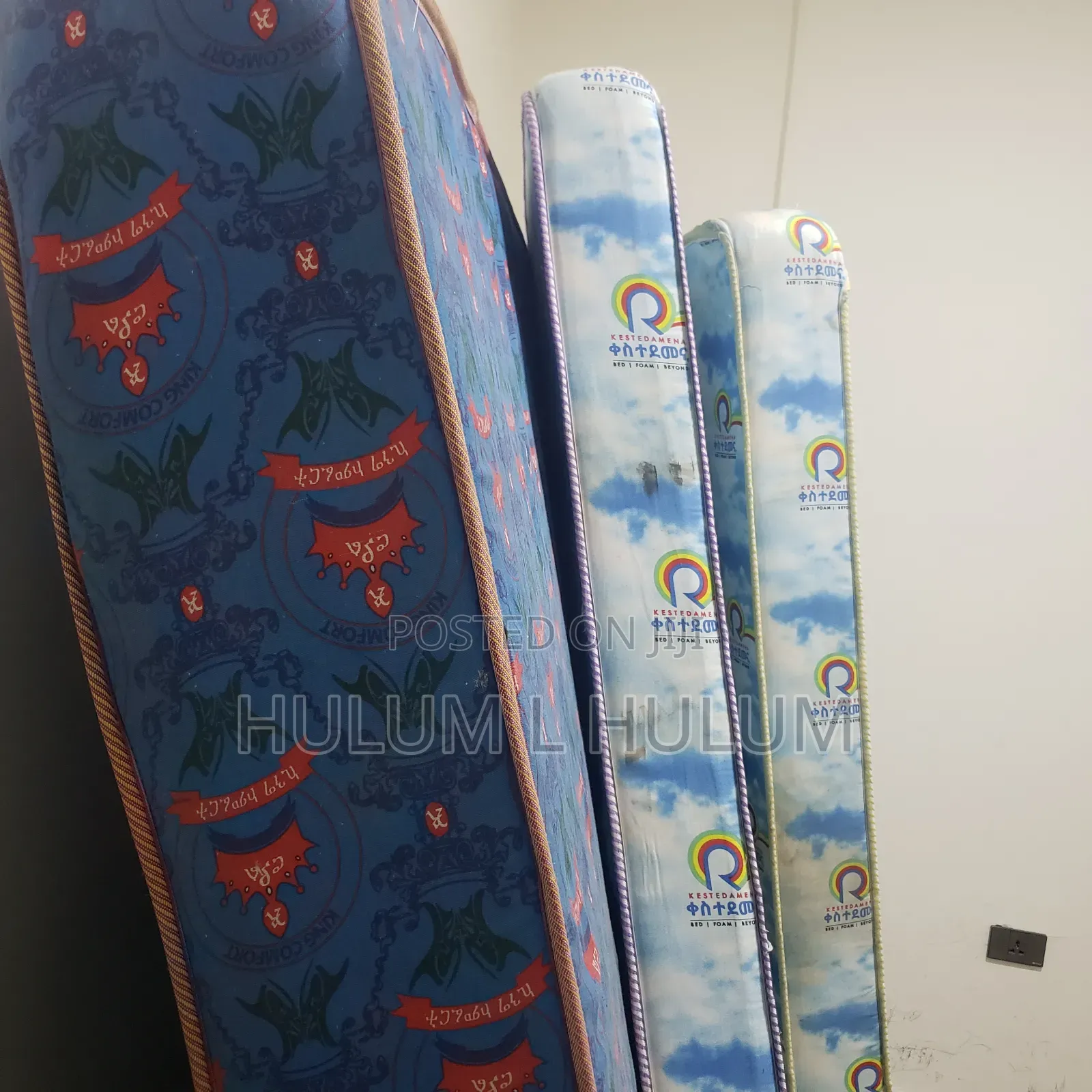 Mattress Good Condition