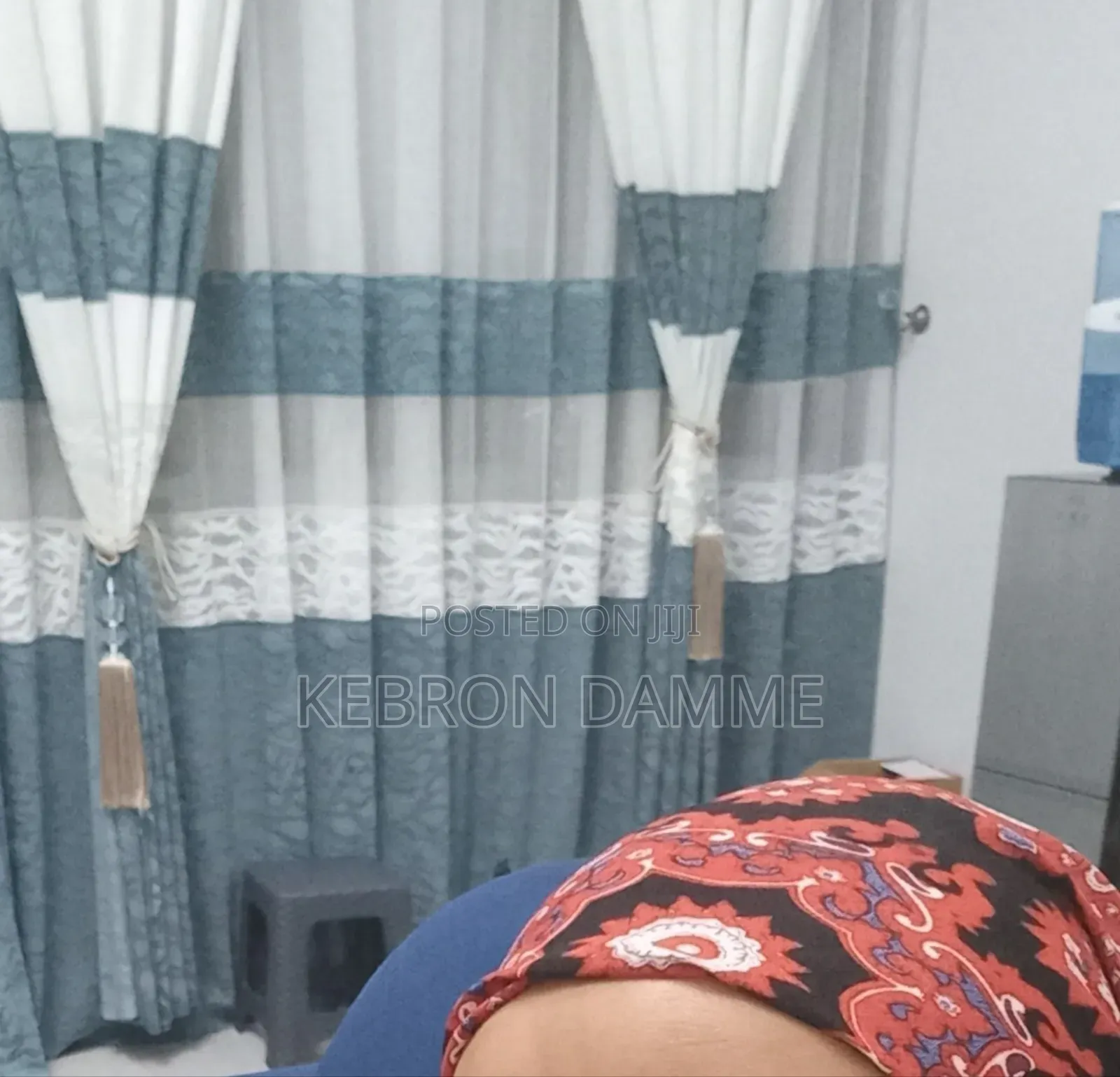 Curtain መጋረጃ