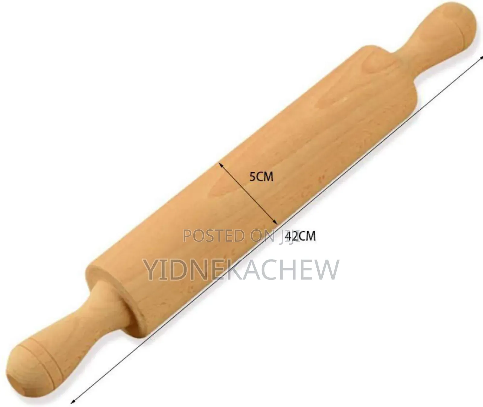 የኩሽና አስፈላጊ መሳሪያ