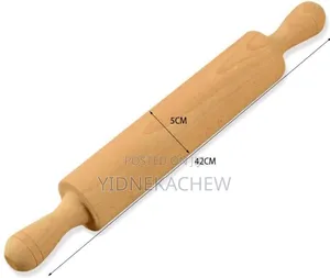 የኩሽና አስፈላጊ መሳሪያ