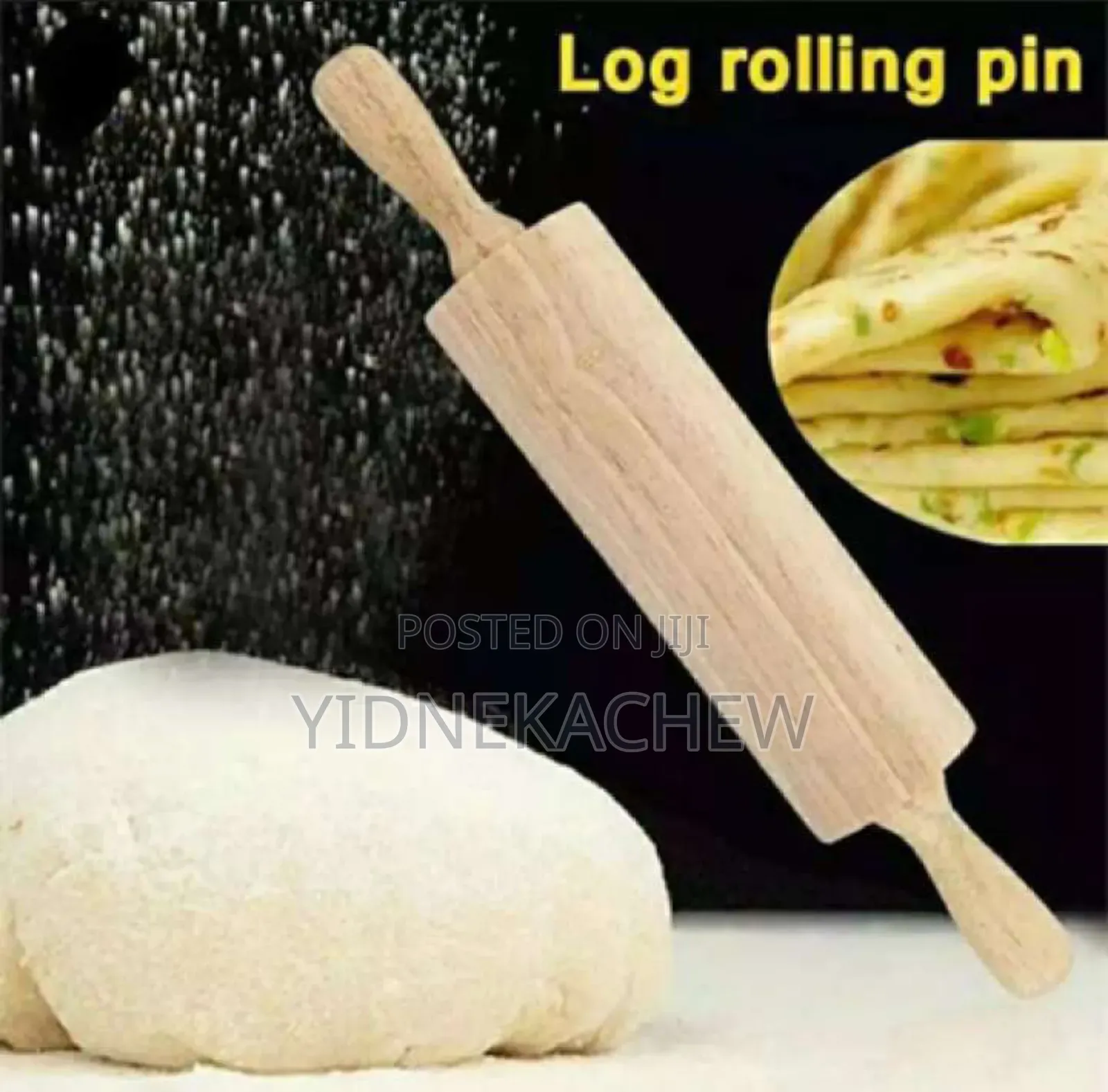 የኩሽና አስፈላጊ መሳሪያ