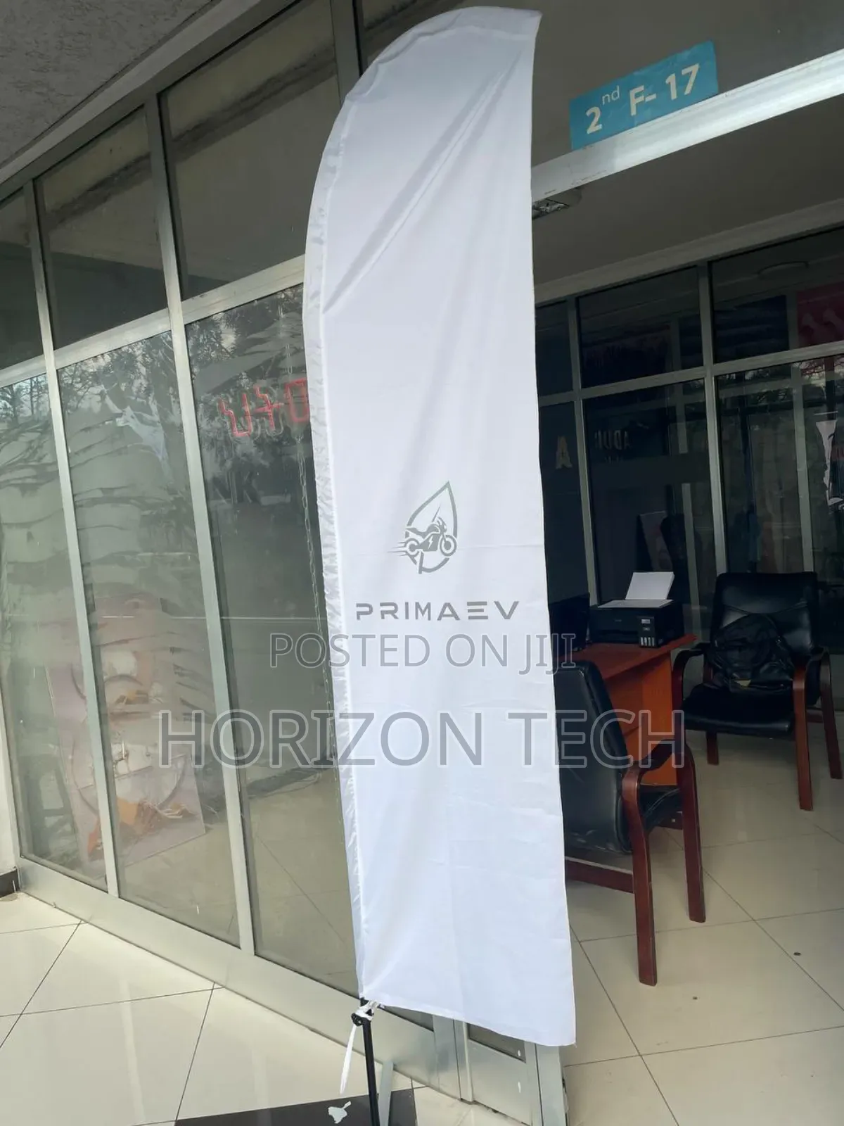 Imported Flag Print