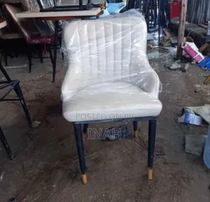 የሆቴል ወንበር (Hotel Chair)