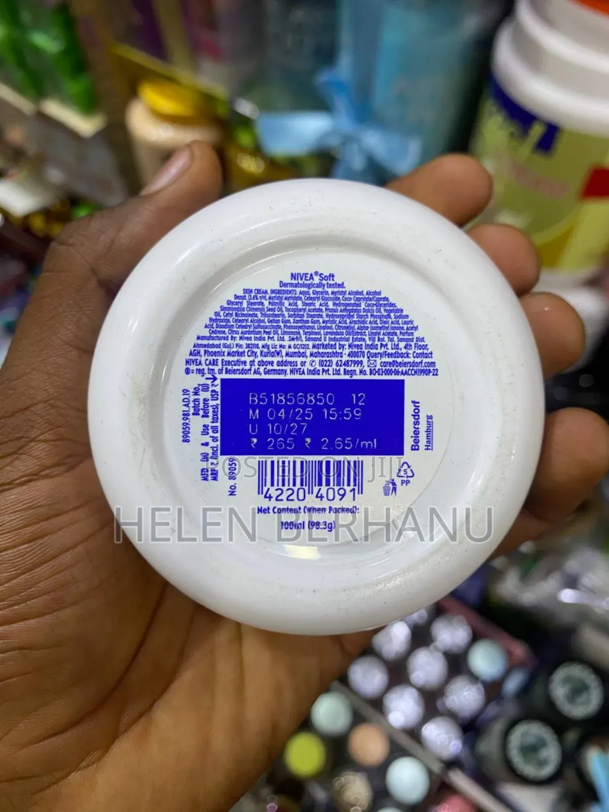 Nivea Soft Light Moisturizing Cream – Face, Hands Body (200ml)