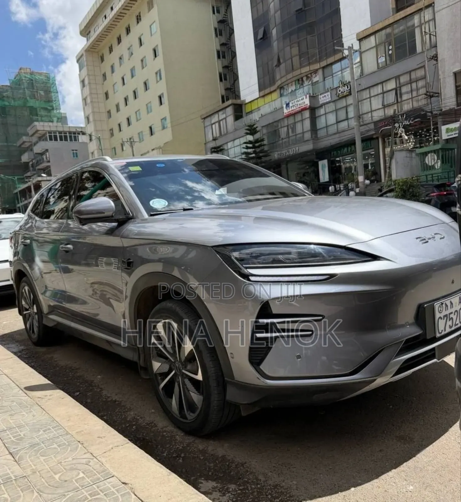 BYD Song Plus 2025 Gray