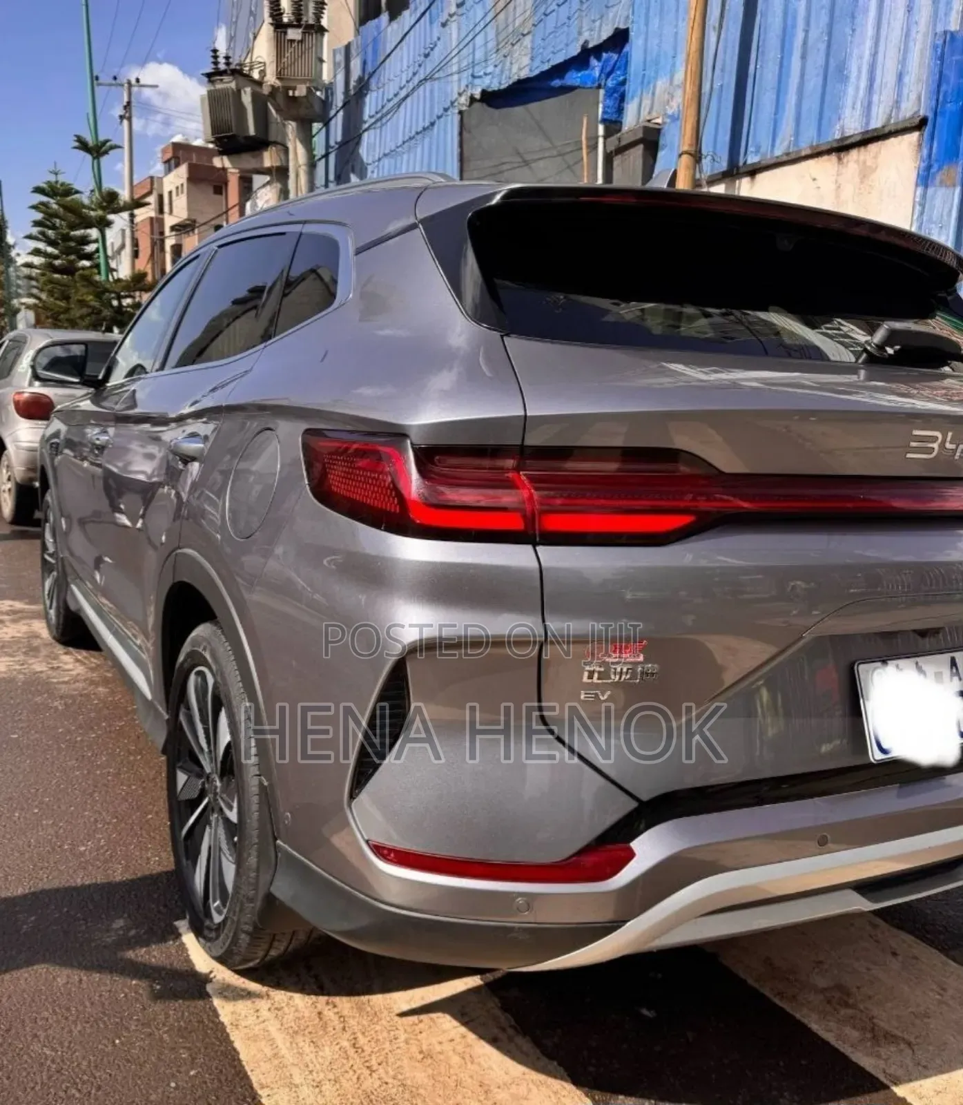 BYD Song Plus 2025 Gray