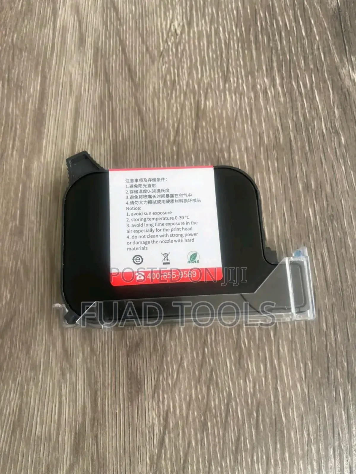 Handlhed Ink Jeat Printer Cartridge