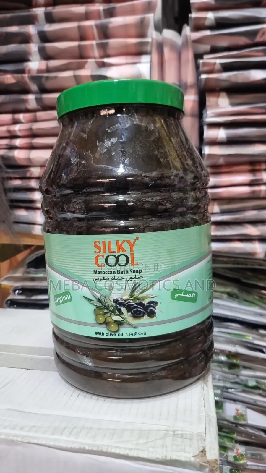 Silky Cool Moroccan Bath Soap (ሞሮኮ ሳሙና)
