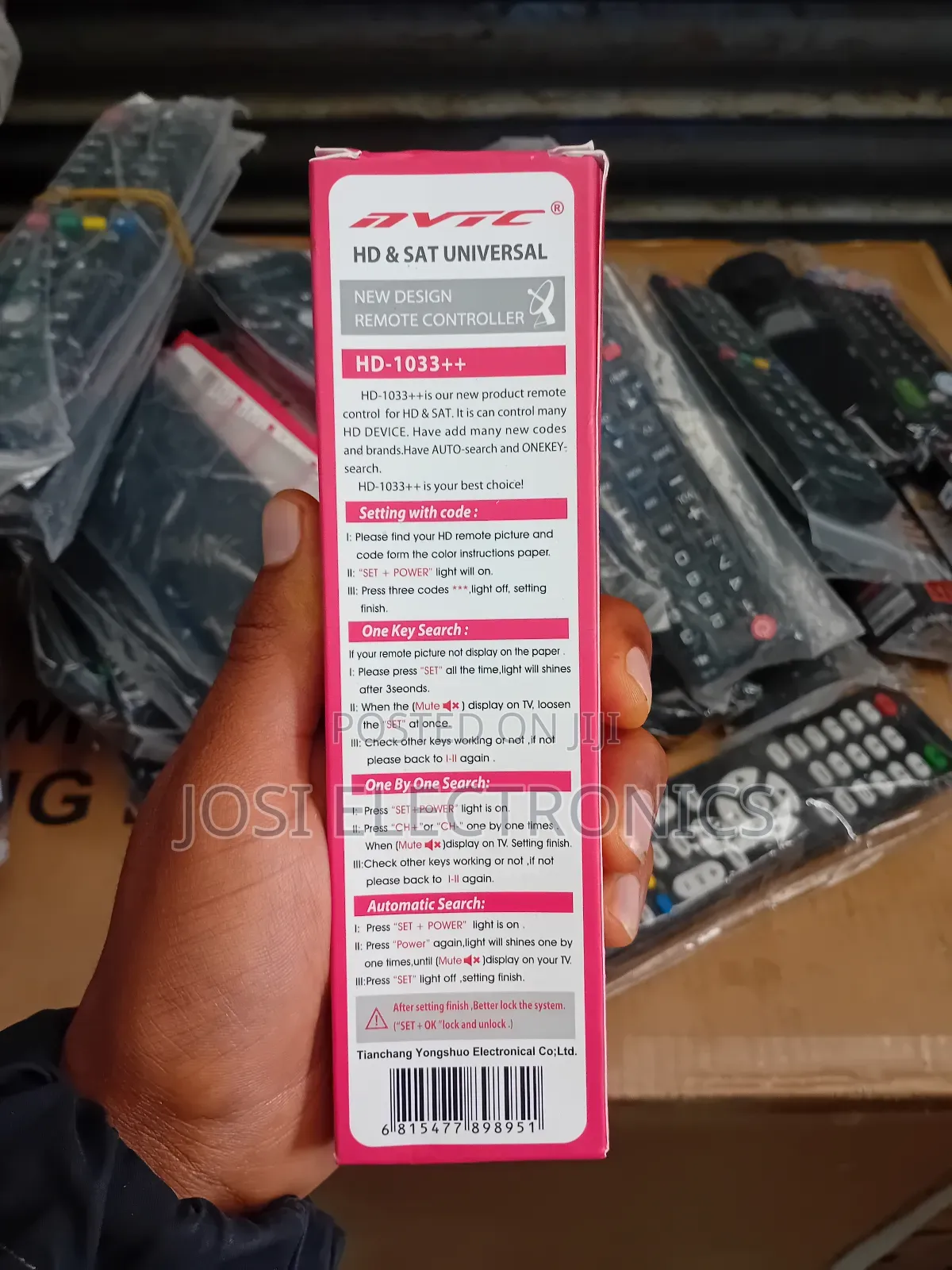 Universal Decoder Remote