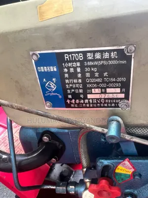 R170b Diesel Engine