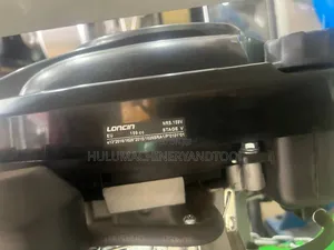 Rotary Tiller