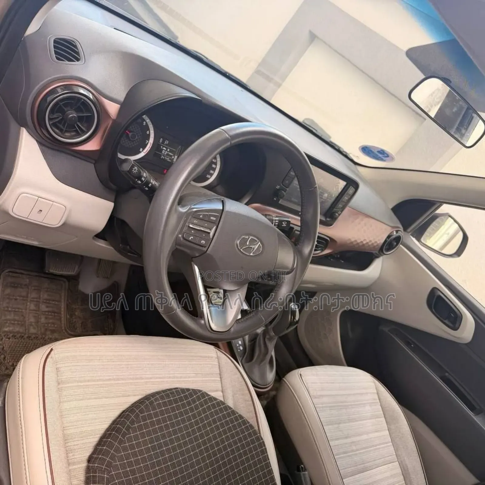 Hyundai I10 2022 Pink