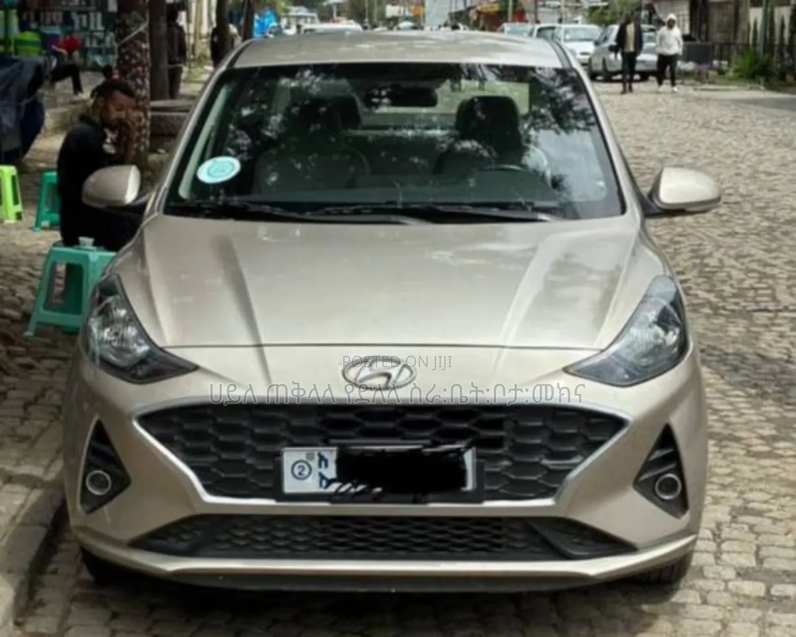 Hyundai I10 2022 Pink