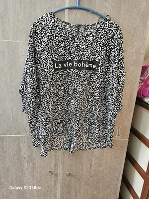 Quality Slightly Used Clothes