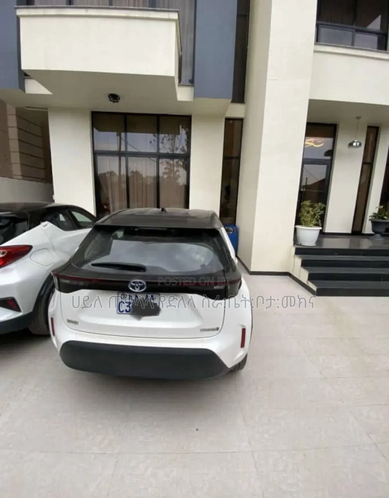 Toyota Yaris Cross 2022 Ivory
