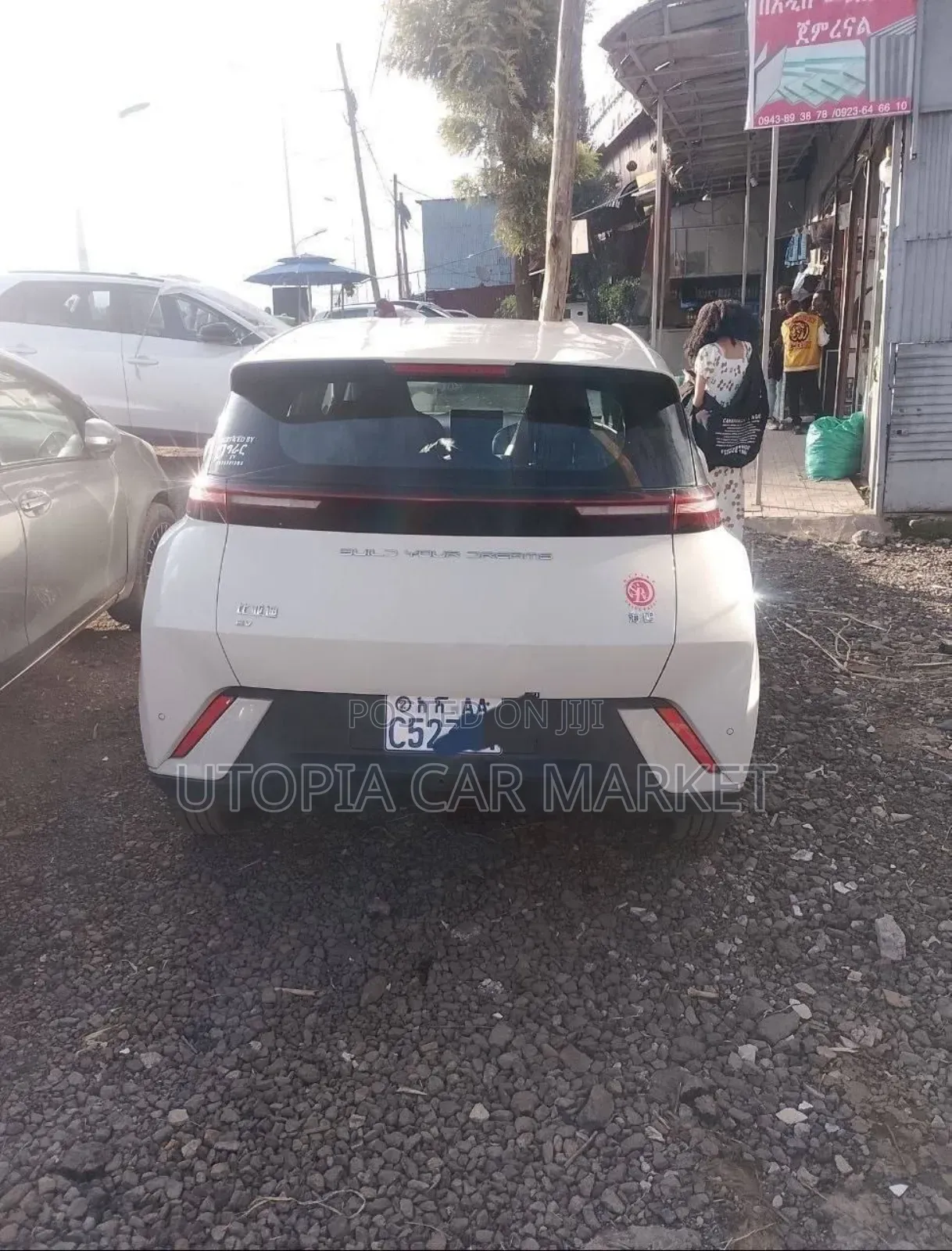 BYD Seagull 2024 White
