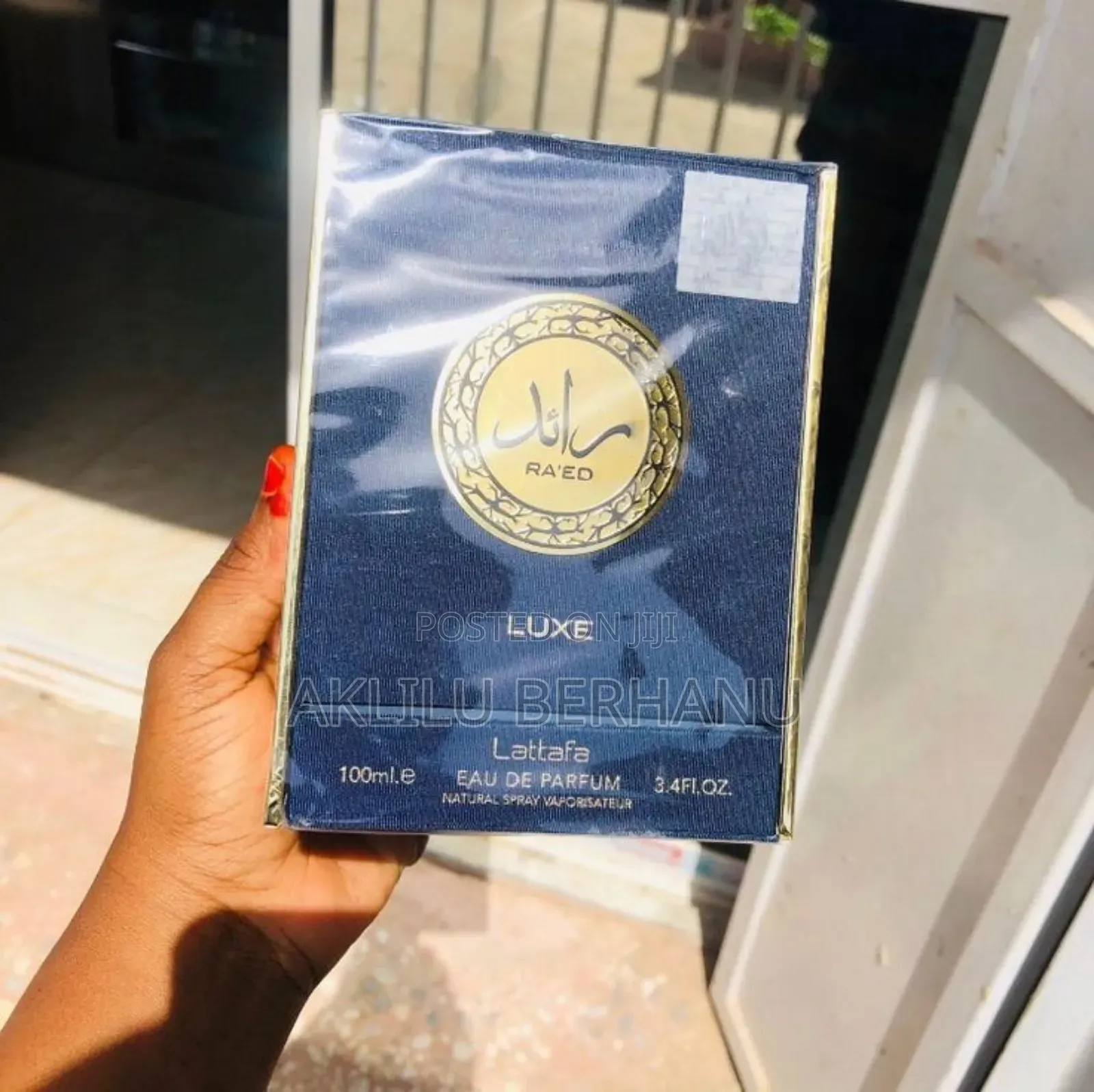 Lattafa Ra’Ed Luxe Eau De Parfum – 100ml