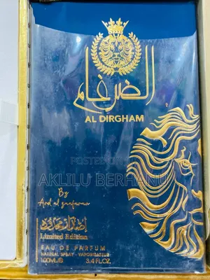 Al Dirgham Eau De Parfum – 100ml