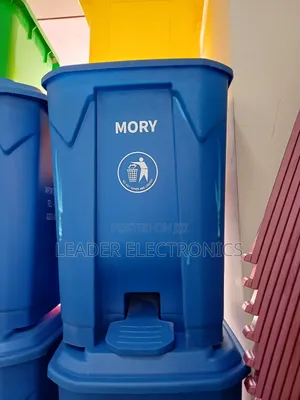 Garbage Can 50 Liter High Quality Product