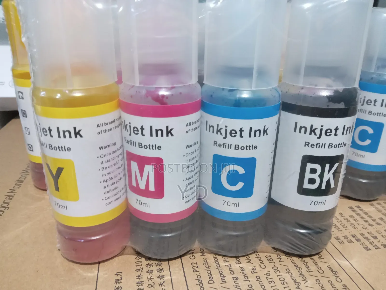 Universal Ink for Printer ለሁሉም Epson ፕሪንተር የሚሆን
