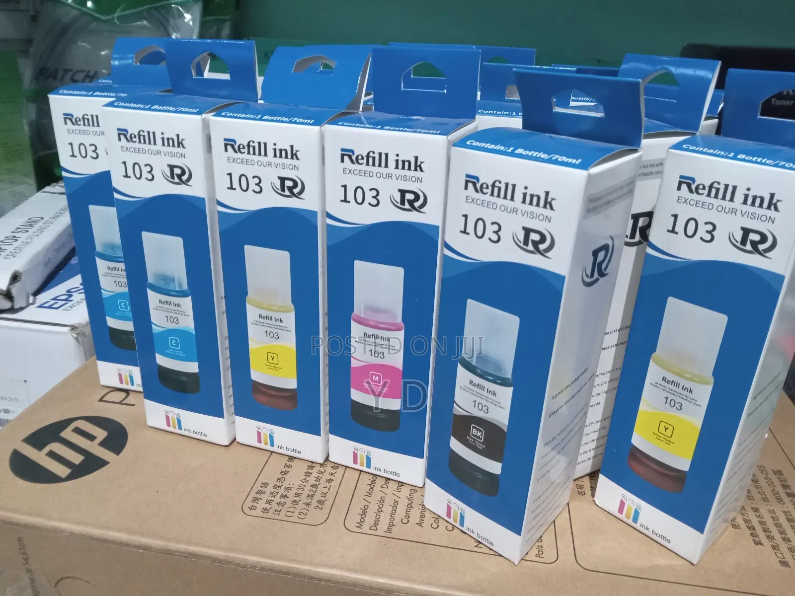 103 Ink for Printer /የ Epson የፕሪንተር ቀለም
