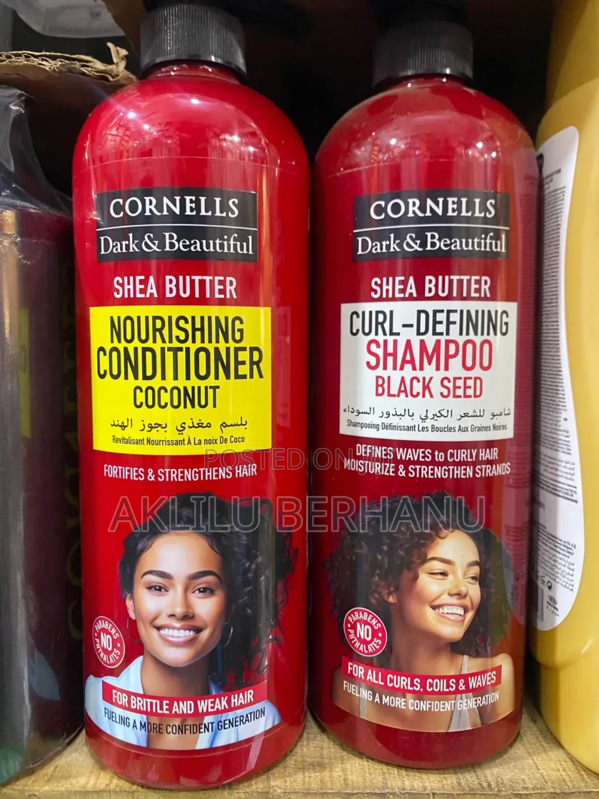 Cornells Dark Beautiful Shea Butter Duo