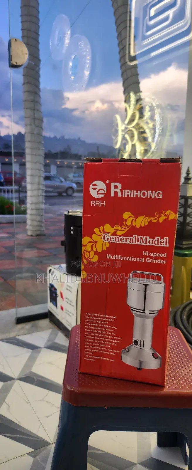 Coffee Grinder
