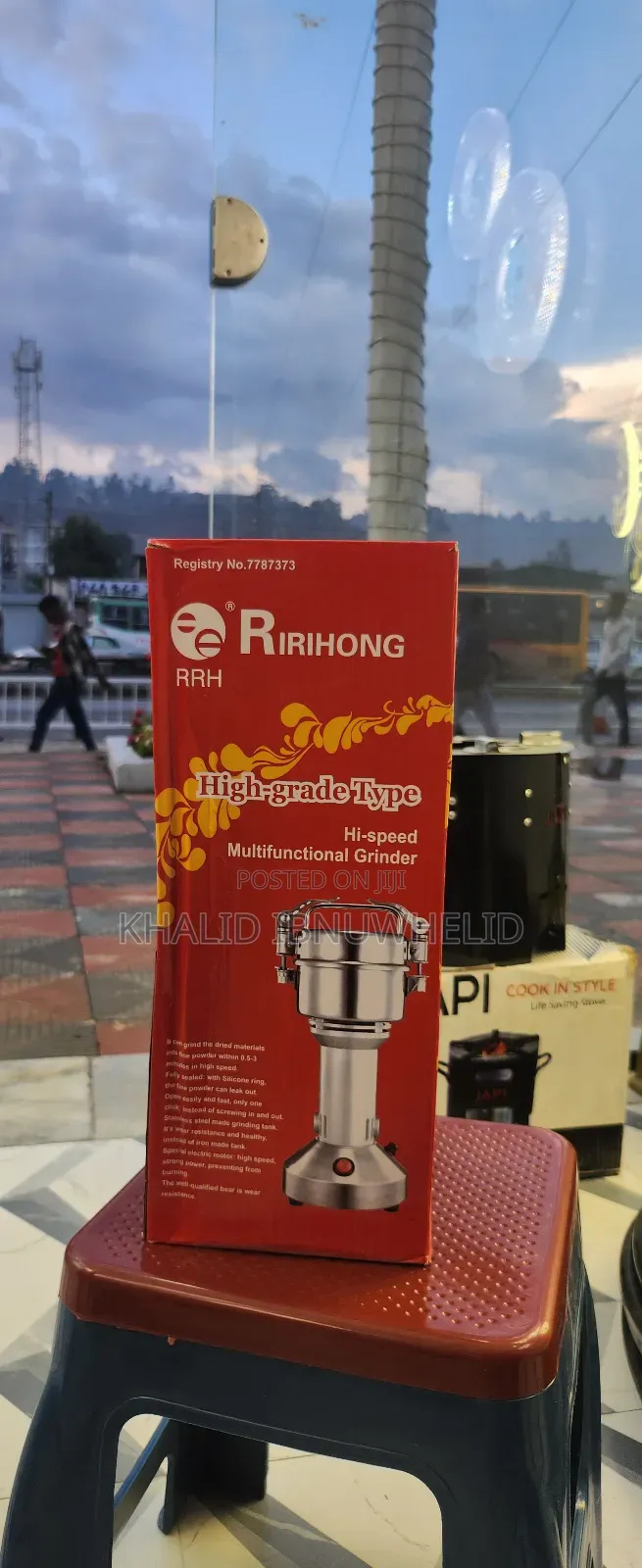 Coffee Grinder