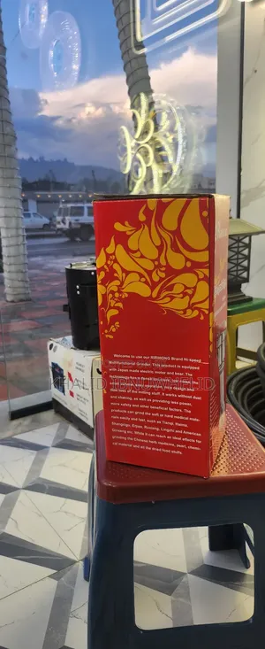 Coffee Grinder