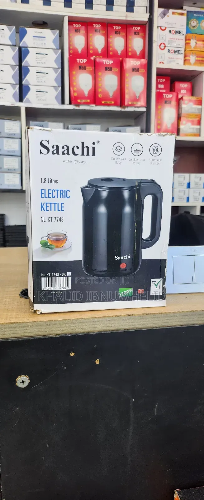 Water Boiler