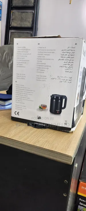 Water Boiler