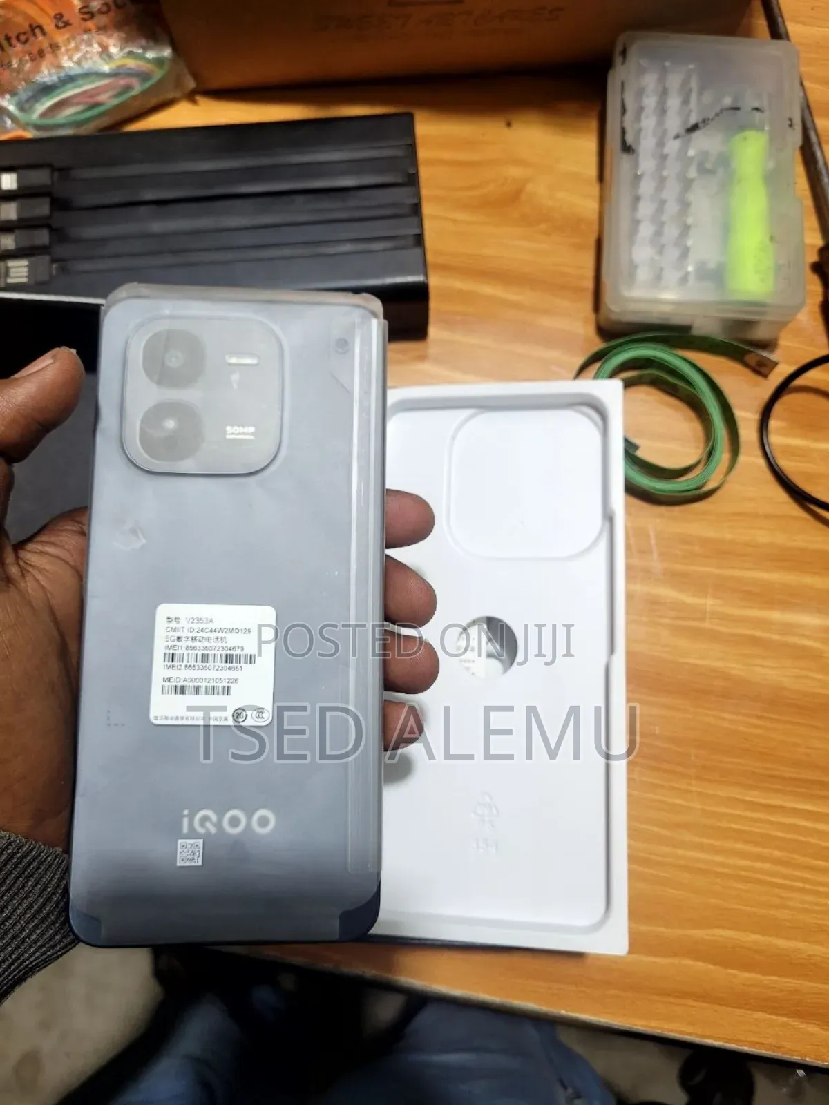 New Vivo iQOO Z9x 256 GB Black