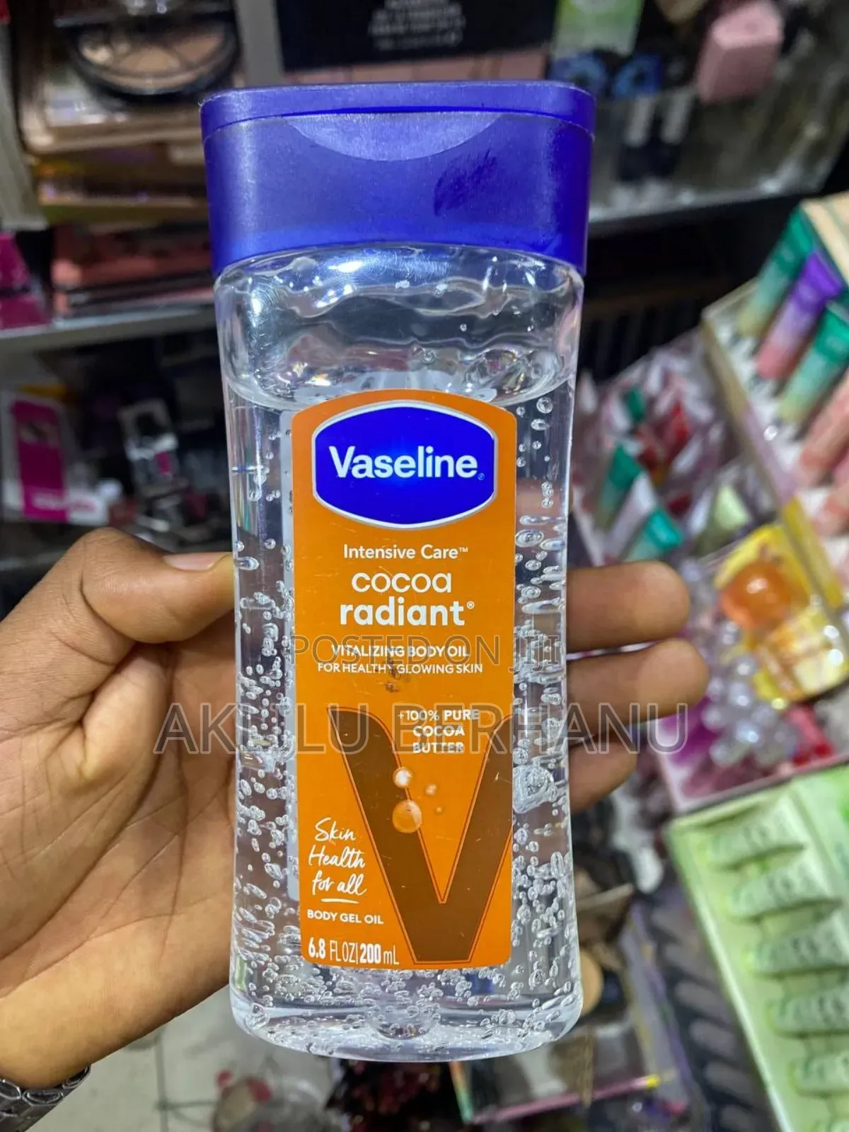 Vaseline Intensive Care Cocoa Radiant Body Gel Oil – 200ml