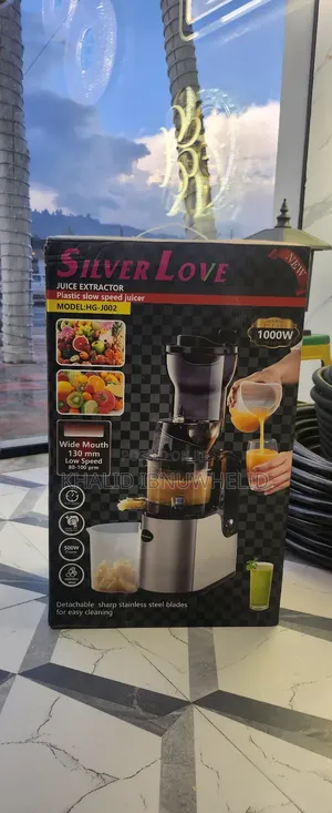 Juice Extractor