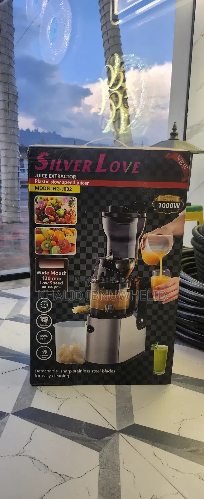 Juice Extractor
