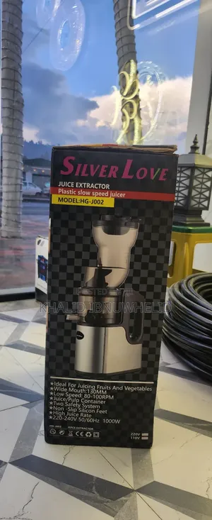 Juice Extractor