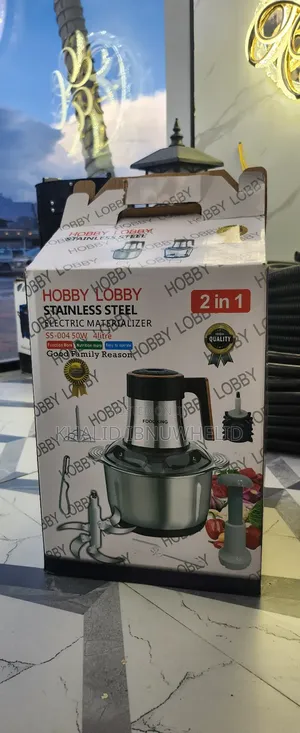 Onion Chopper