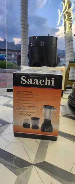 Juicer 3in1