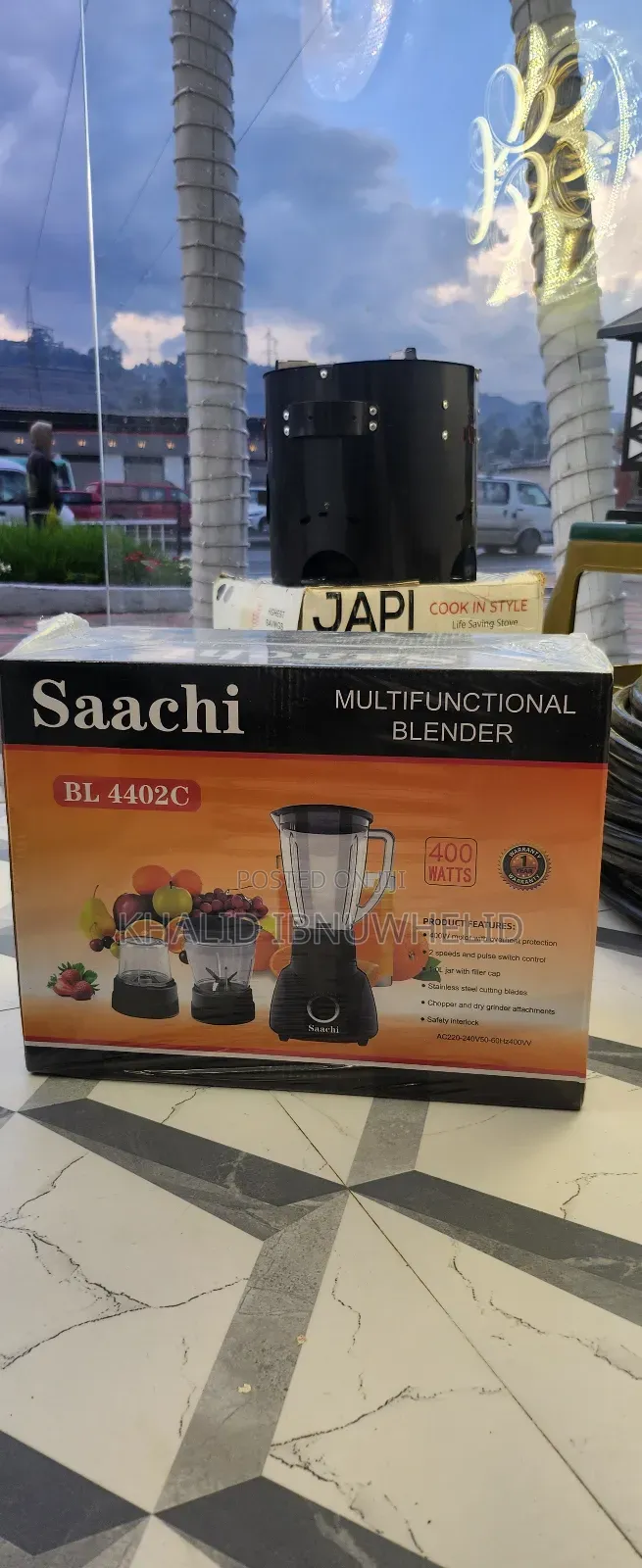 Juicer 3in1