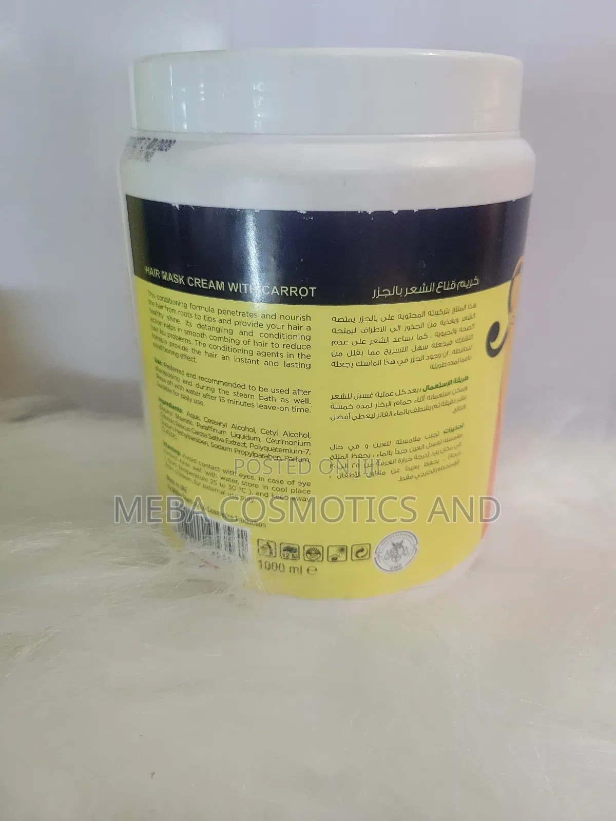 Angel Cream