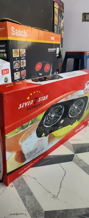 Seven Star Stove