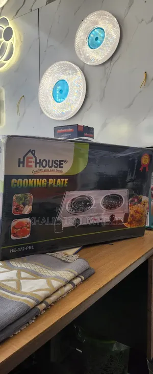 He House Stove