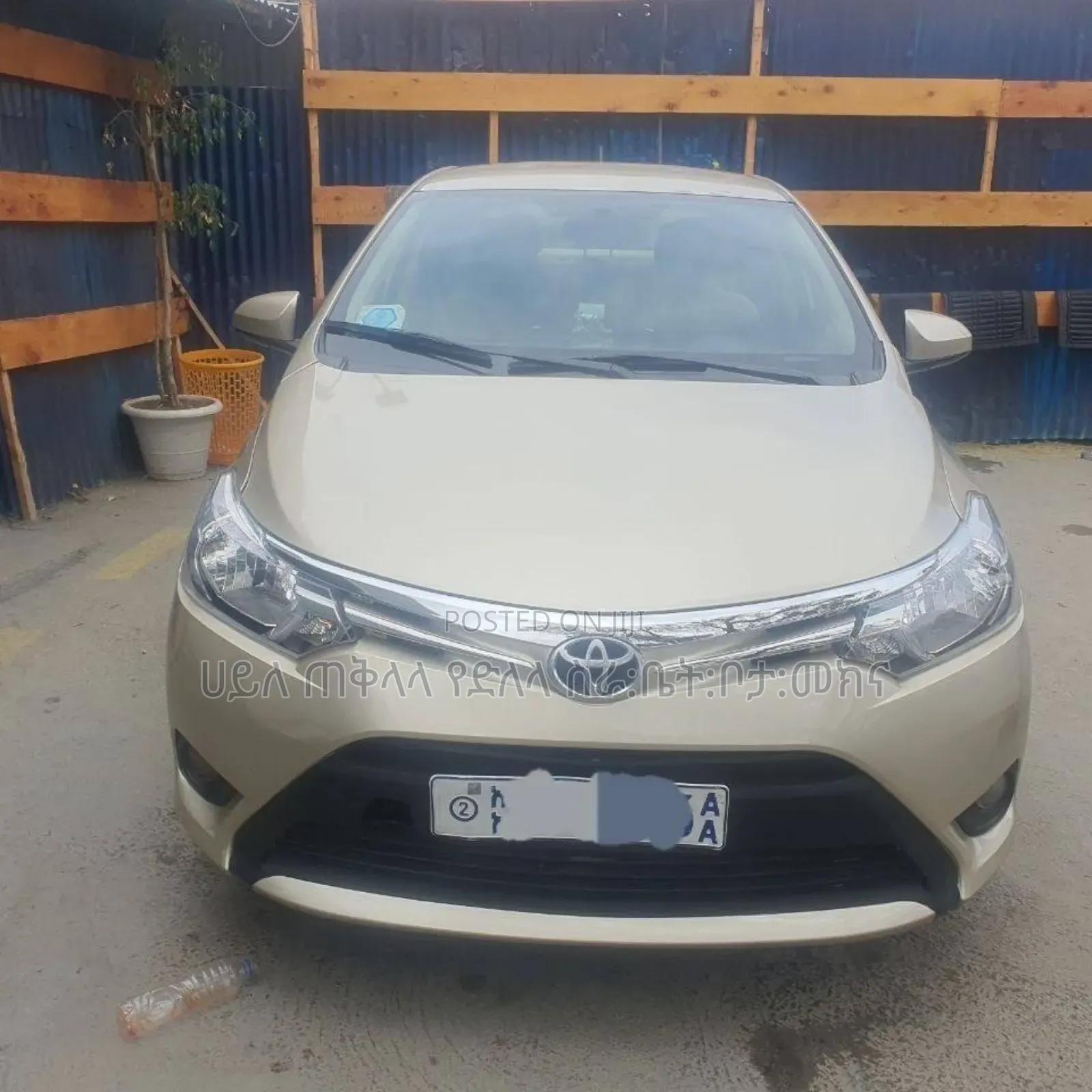 Toyota Yaris 2014 Gold