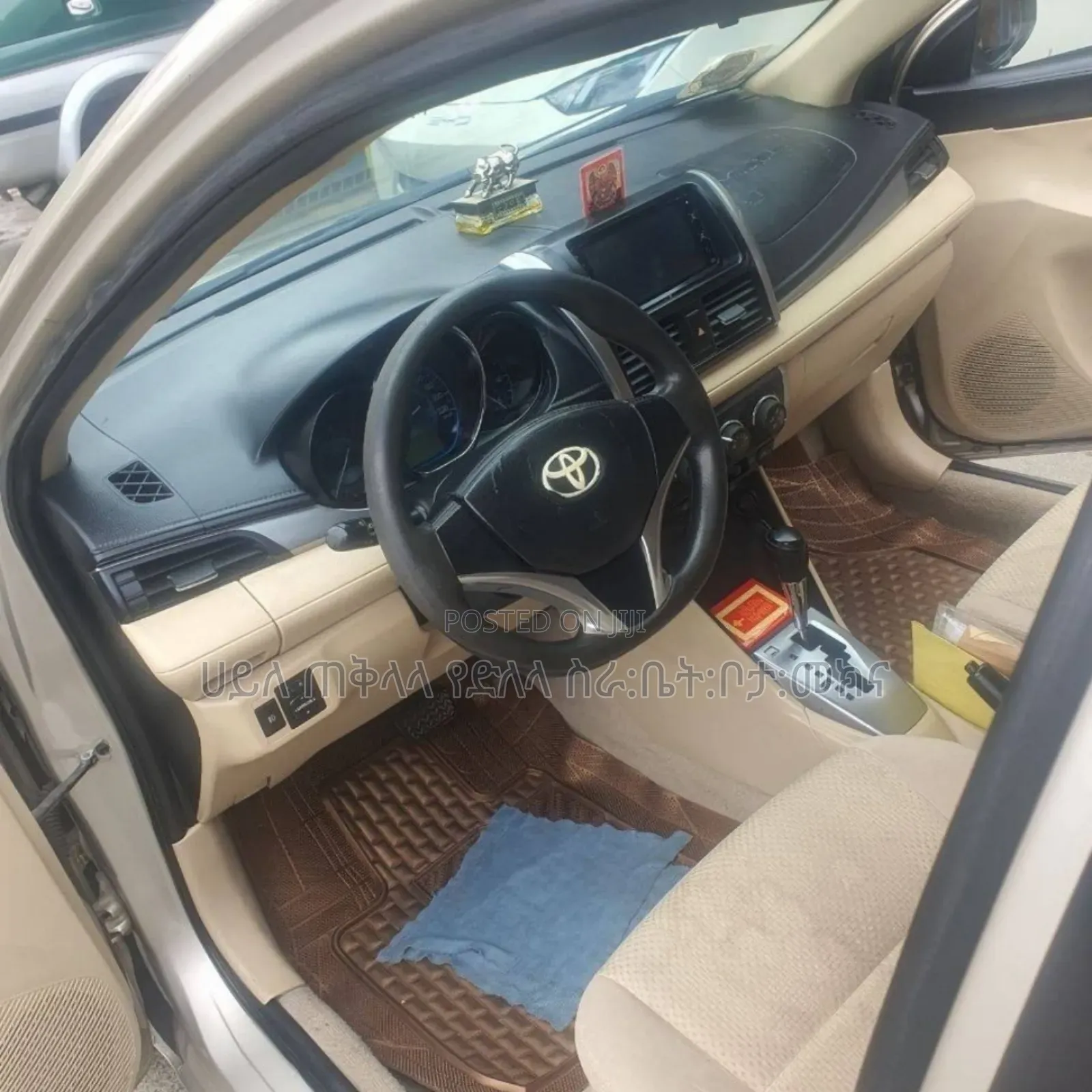 Toyota Yaris 2014 Gold
