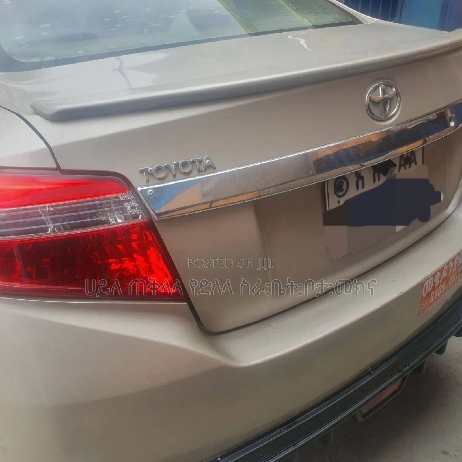 Toyota Yaris 2014 Gold